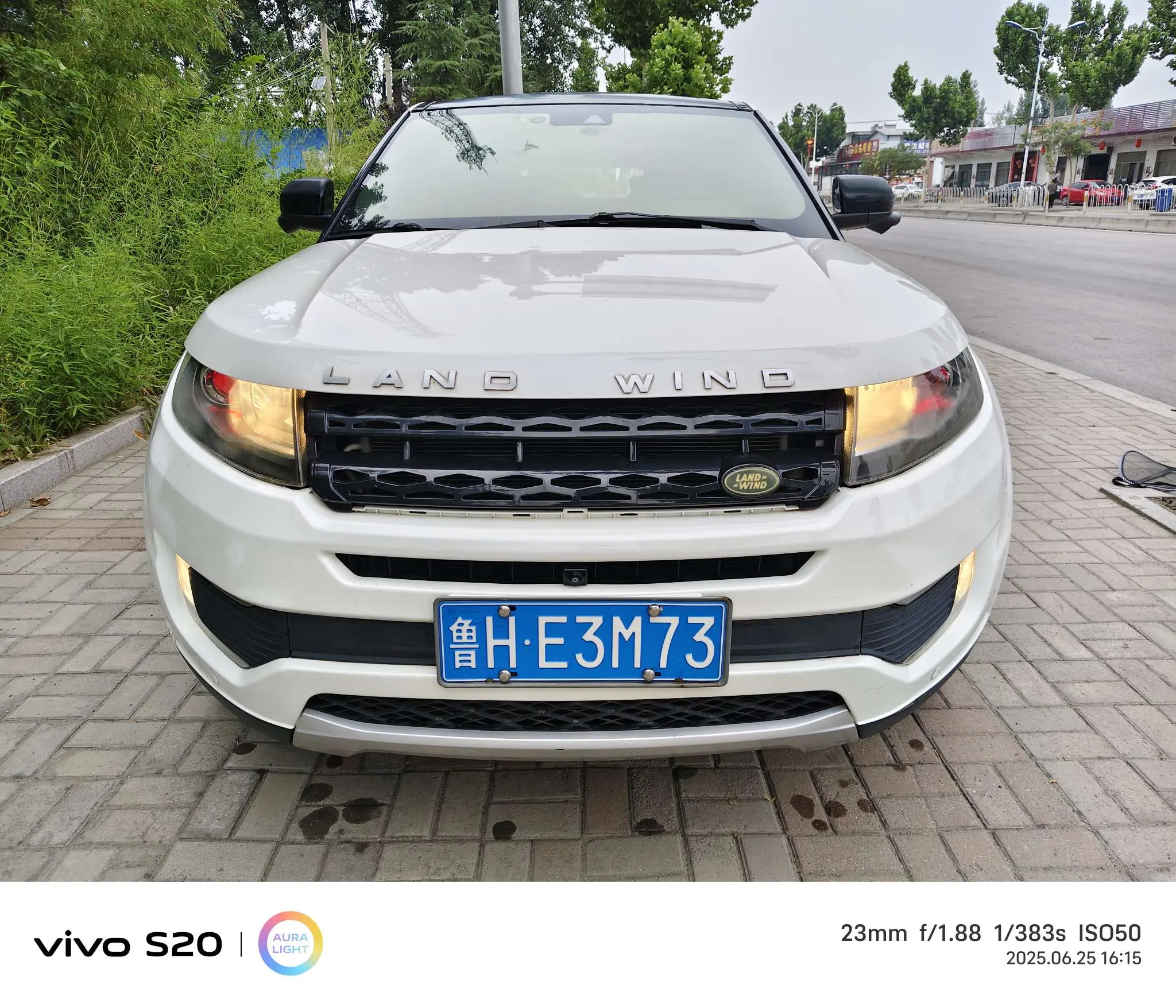 Lu Feng Landwind X7