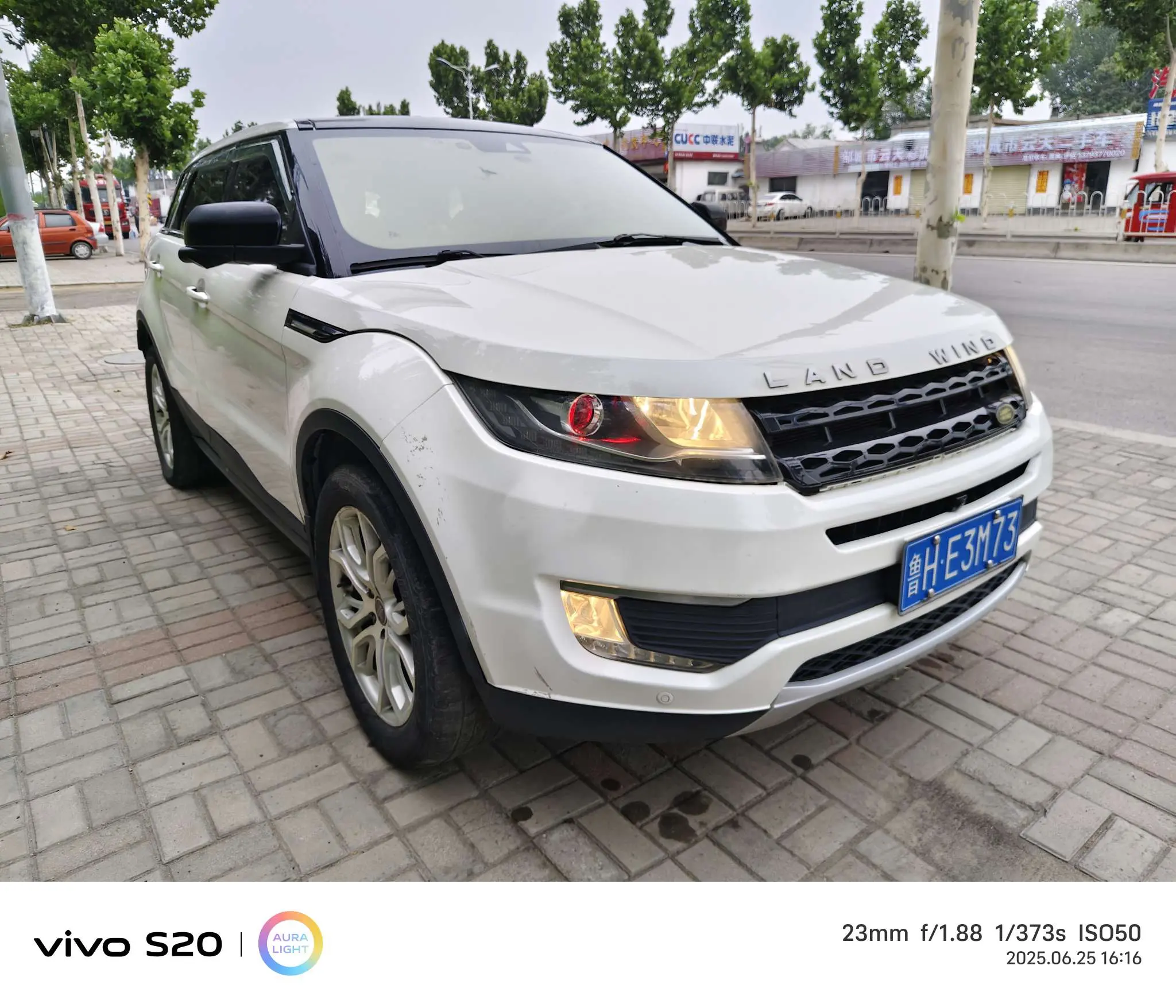 Lu Feng Landwind X7