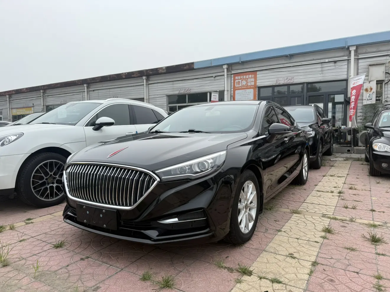 Hongqi H5 classic
