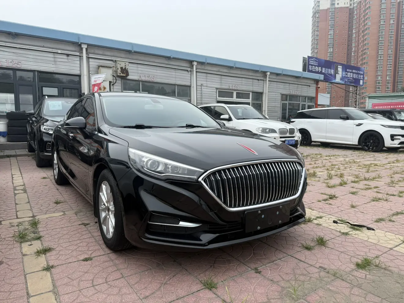 Hongqi H5 classic