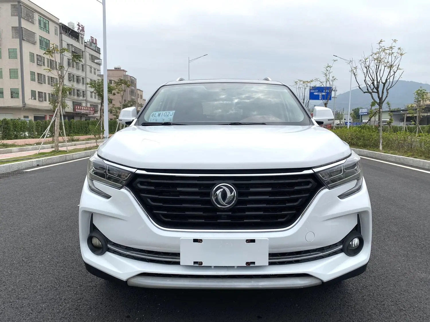 Forthing Fengxing T5