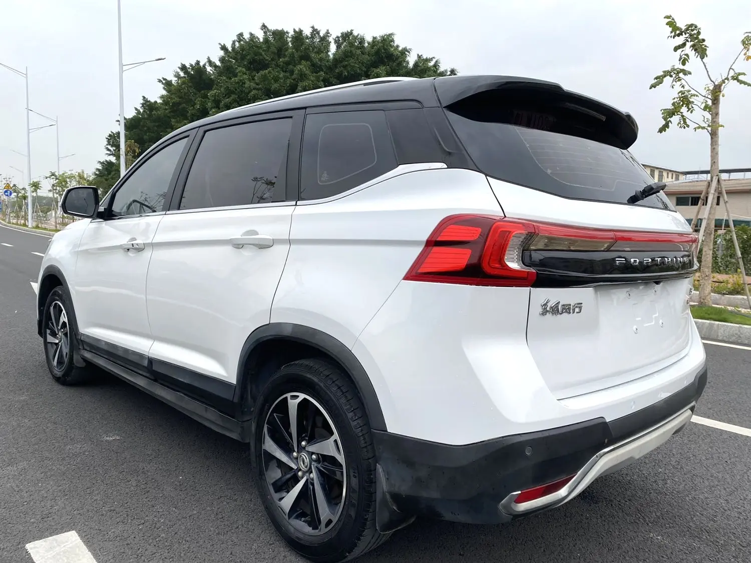 Forthing Fengxing T5