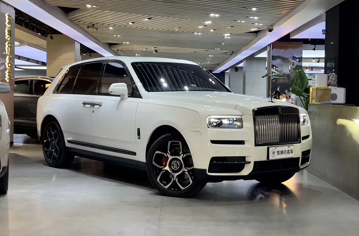 Rolls Royce Cullinan