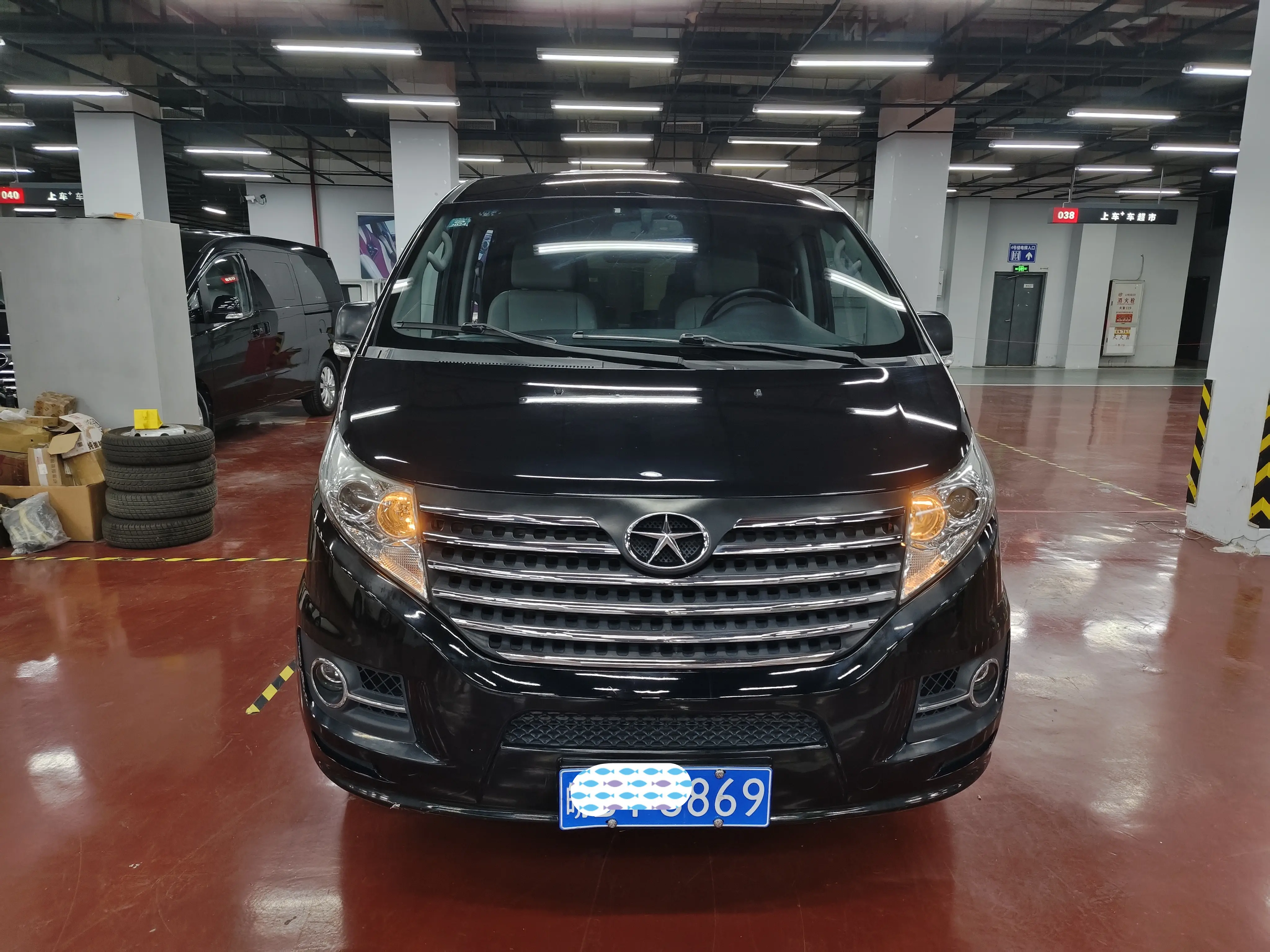 Jiangxi Ruifeng M5