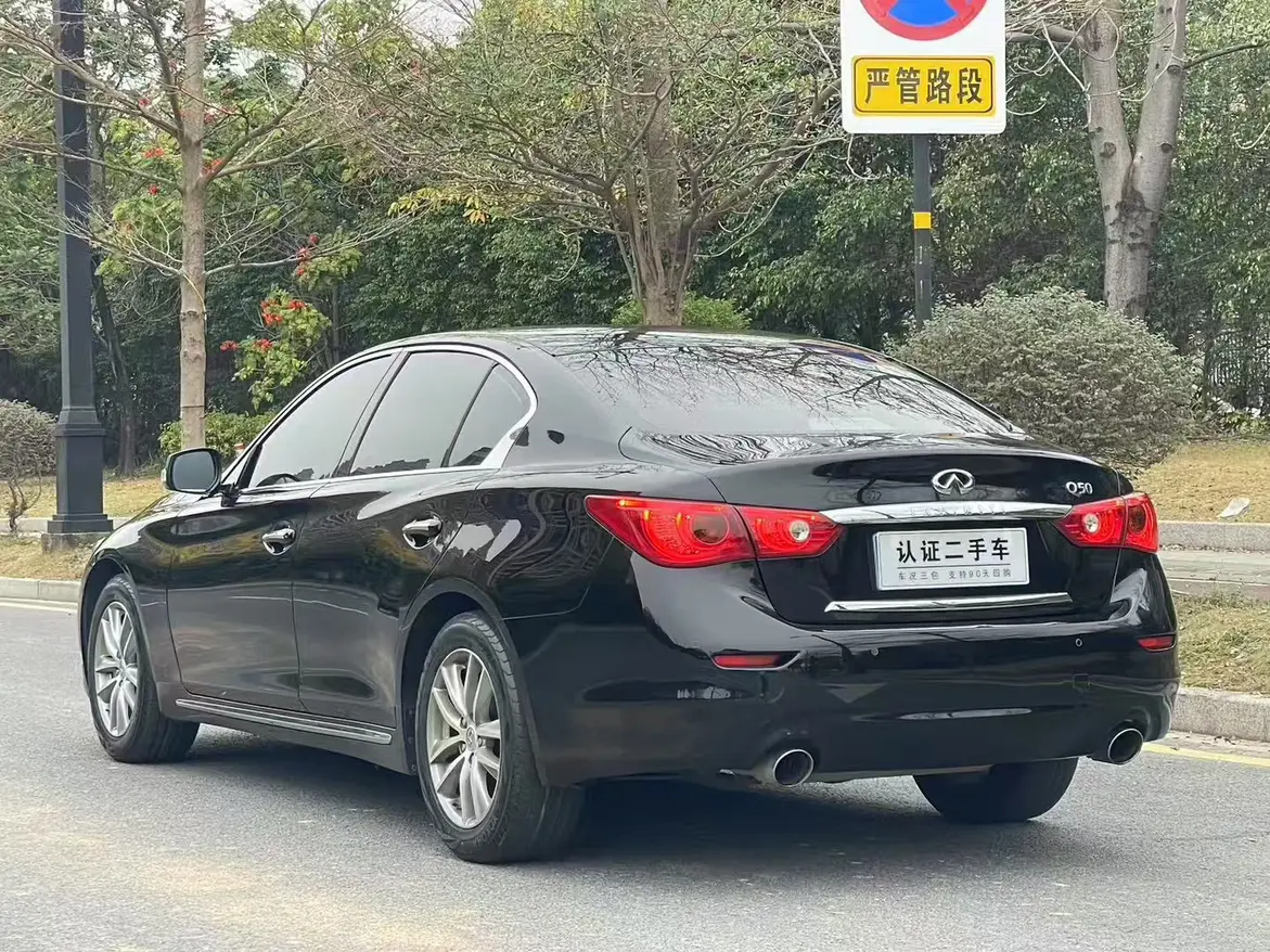 Infiniti Q50L