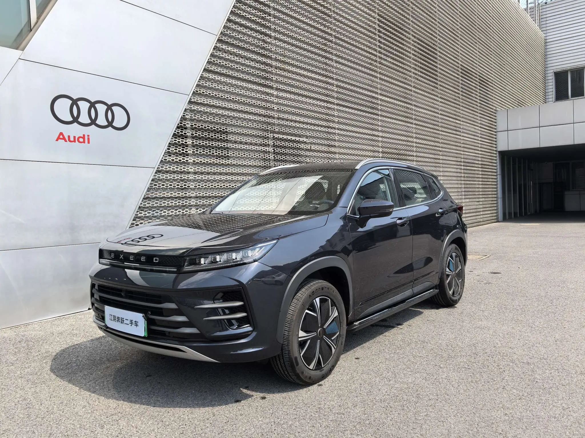 Exeed Xingtu Zhuifeng C-DM