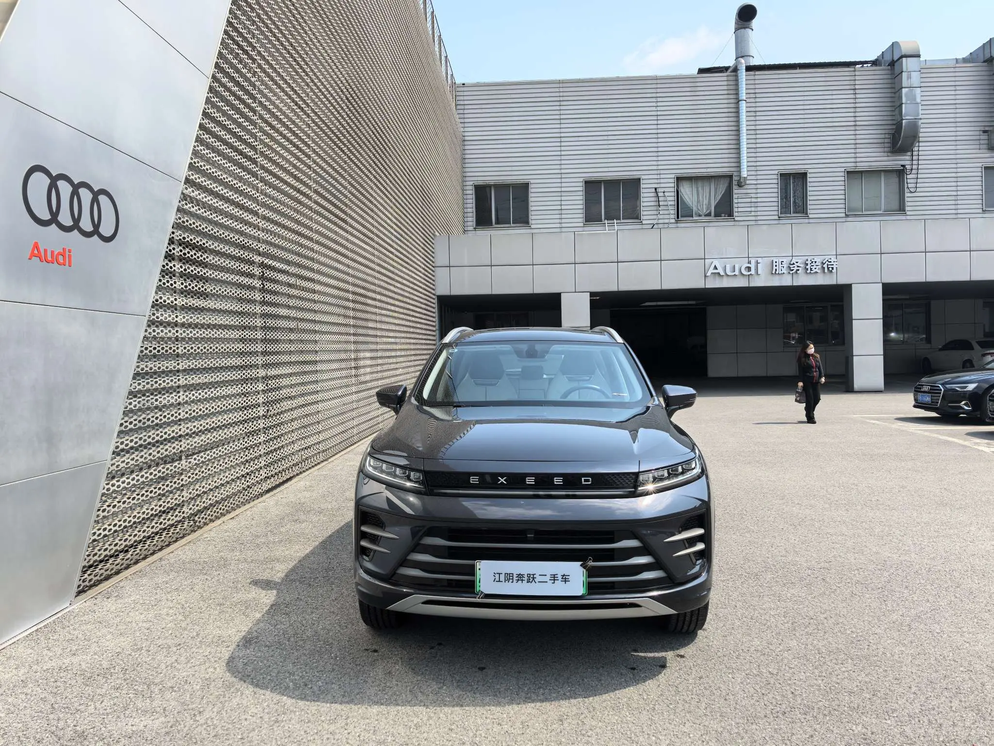 Exeed Xingtu Zhuifeng C-DM