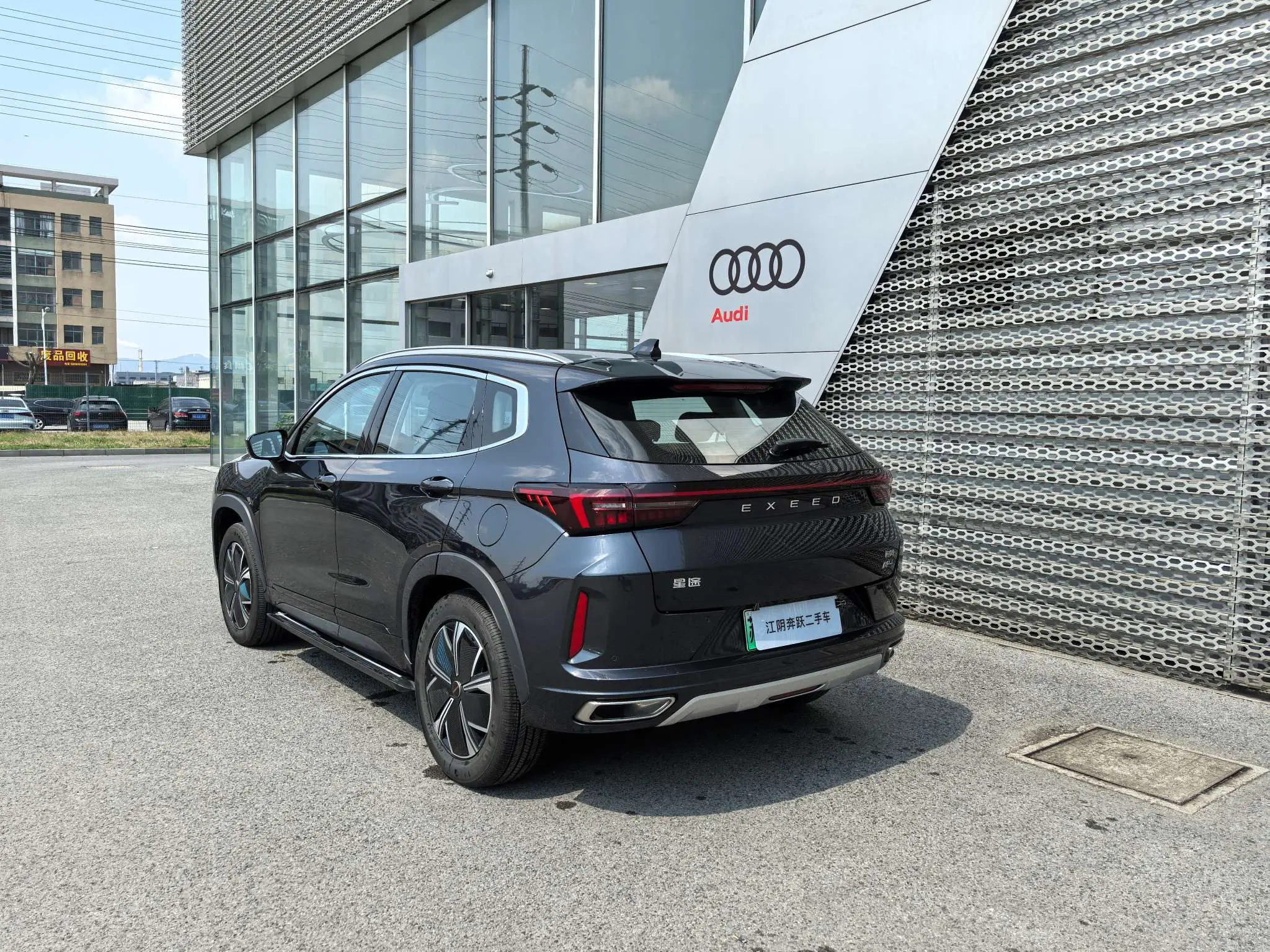 Exeed Xingtu Zhuifeng C-DM