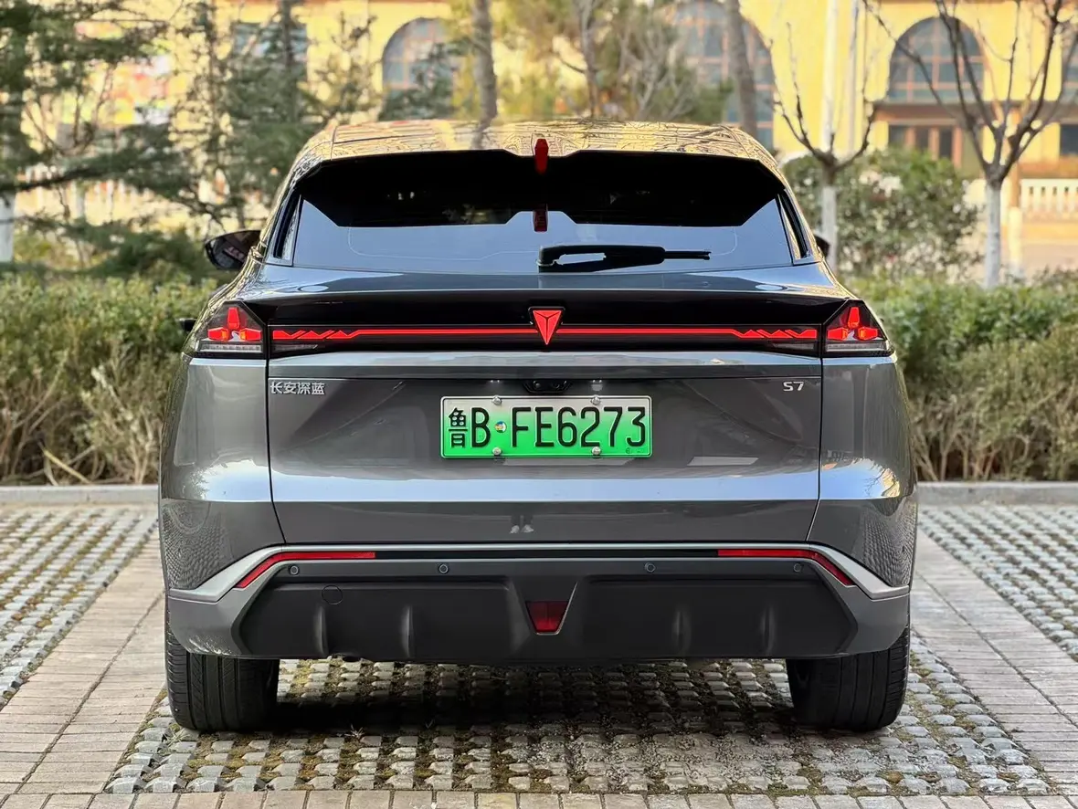 Deepal Dark blue S07