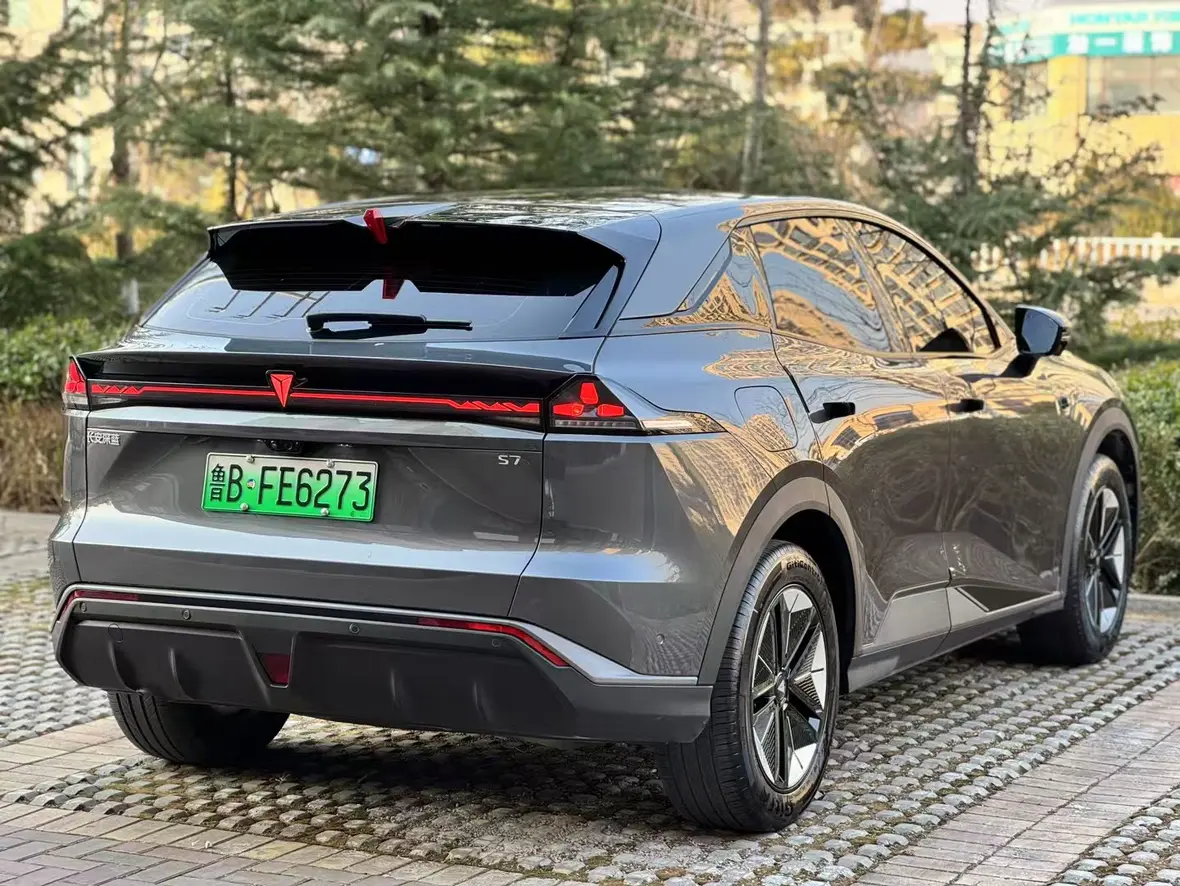 Deepal Dark blue S07