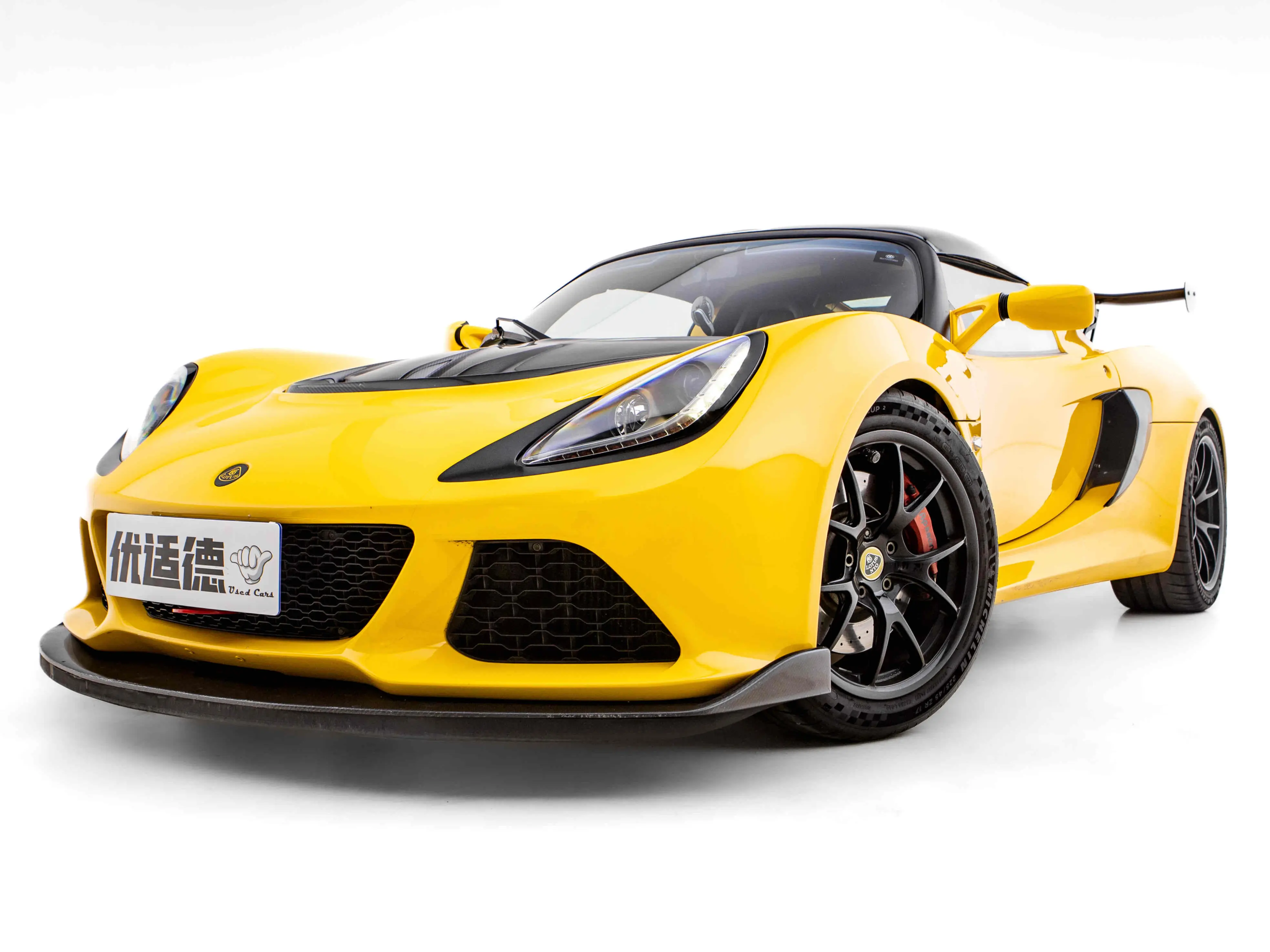 Lotus Exige