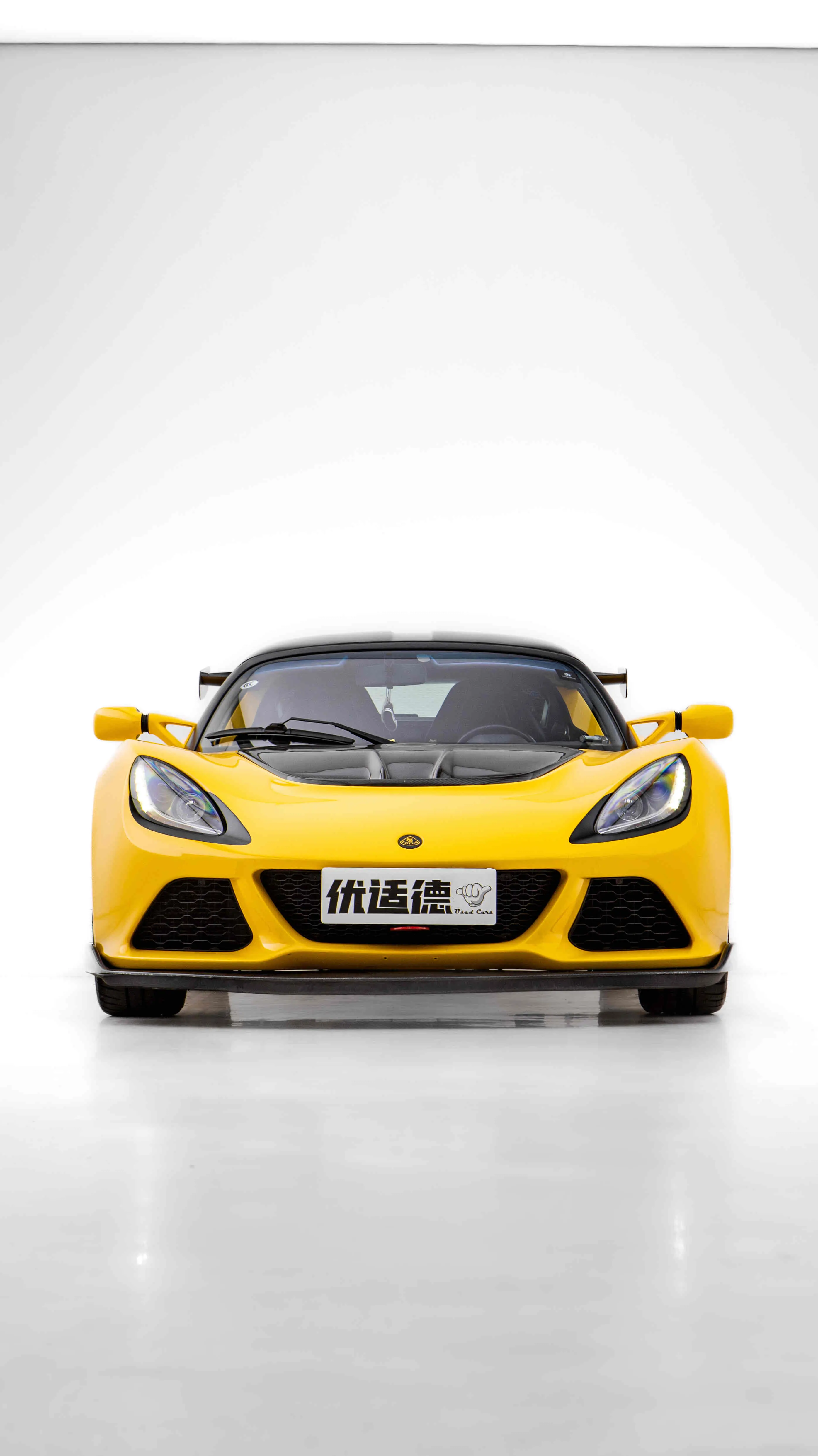 Lotus Exige