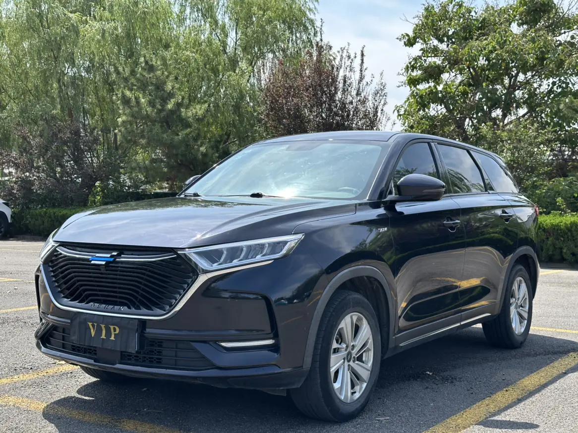 Oshan Changan Auchan X7