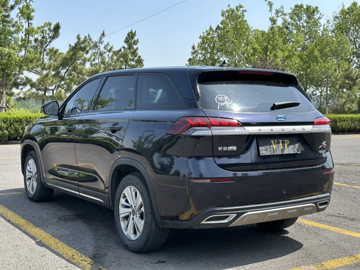 Oshan Changan Auchan X7