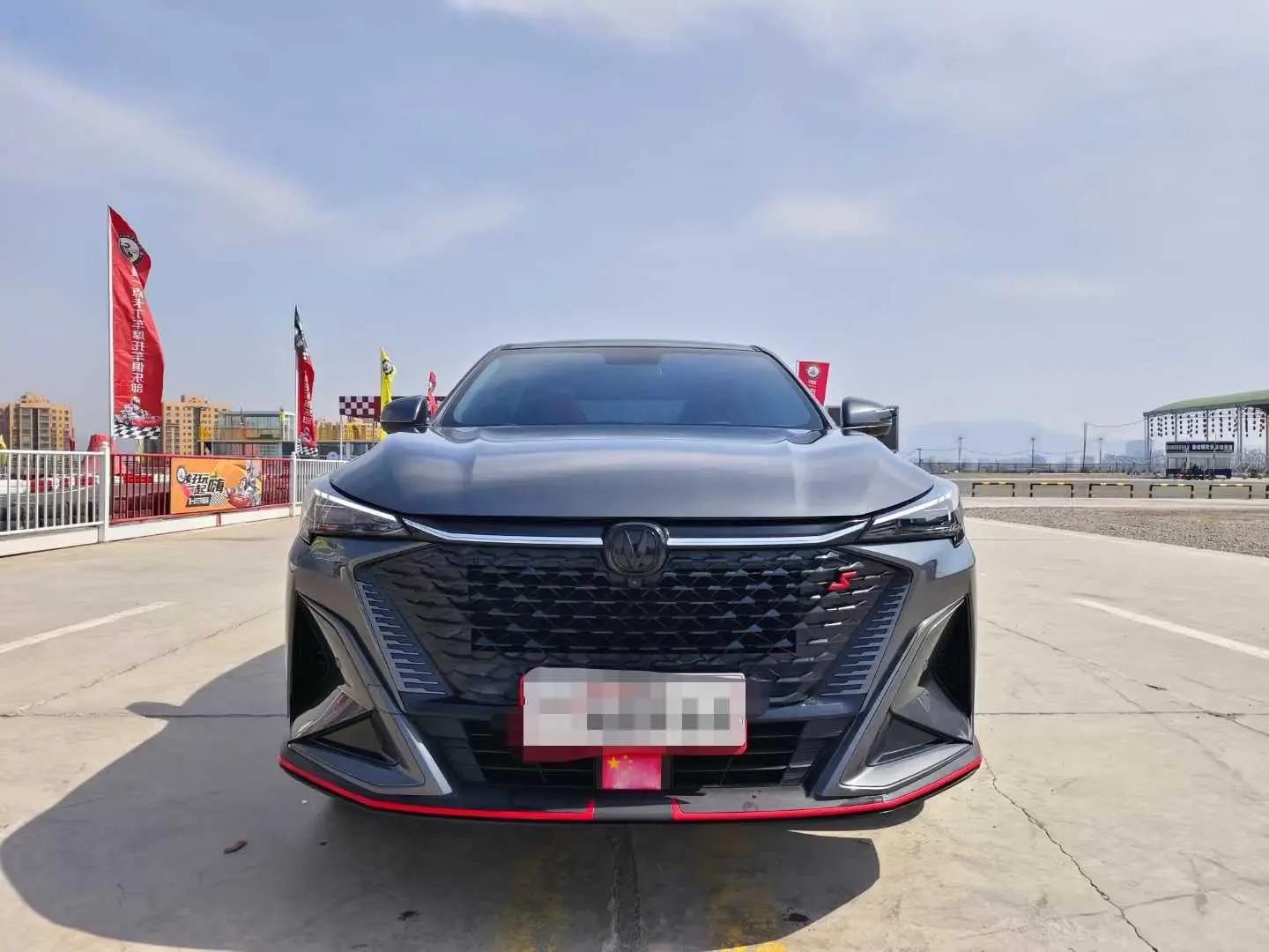 Oshan Changan Auchan X5 PLUS