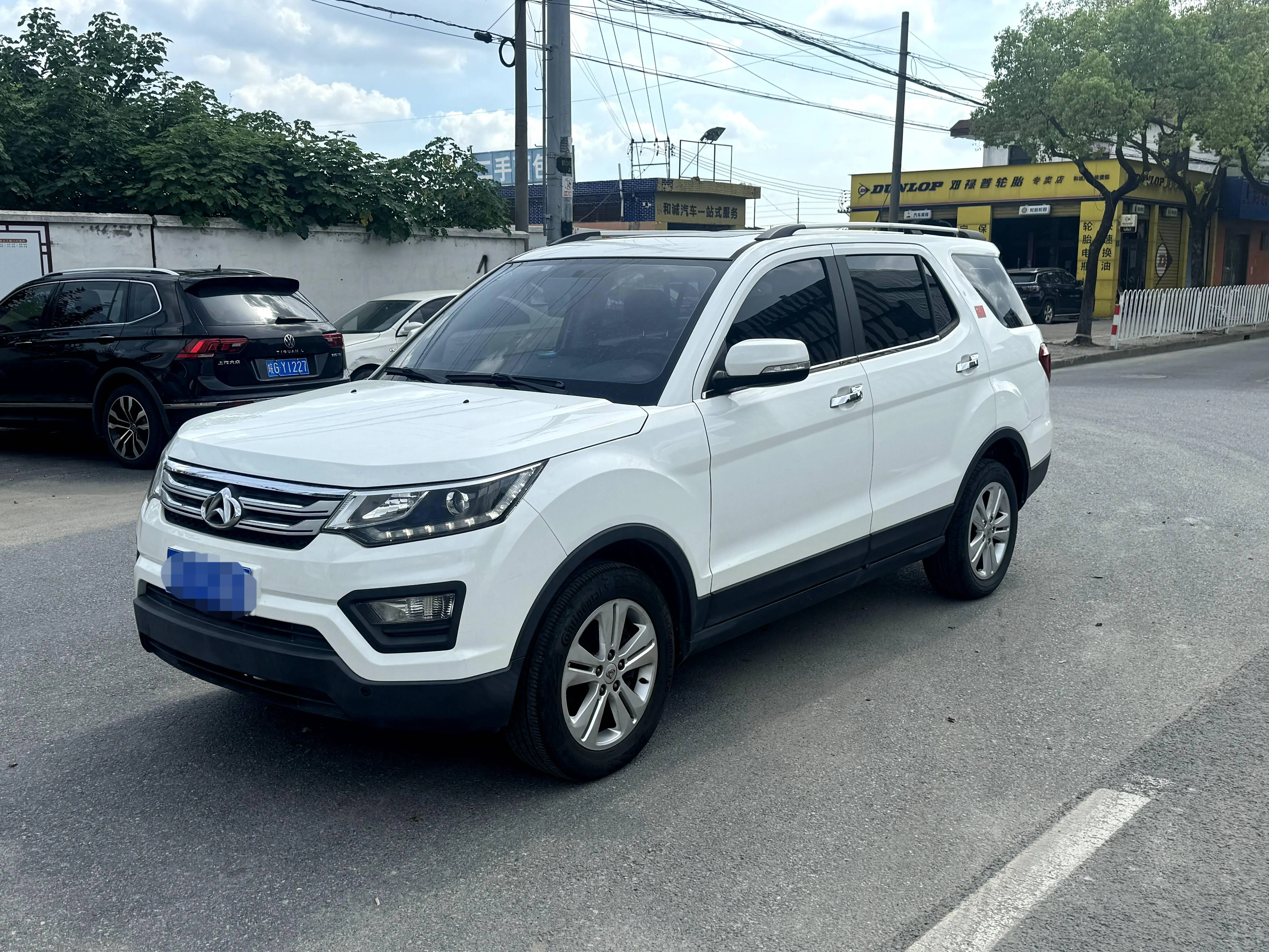 Oshan Changan Auchan CX70