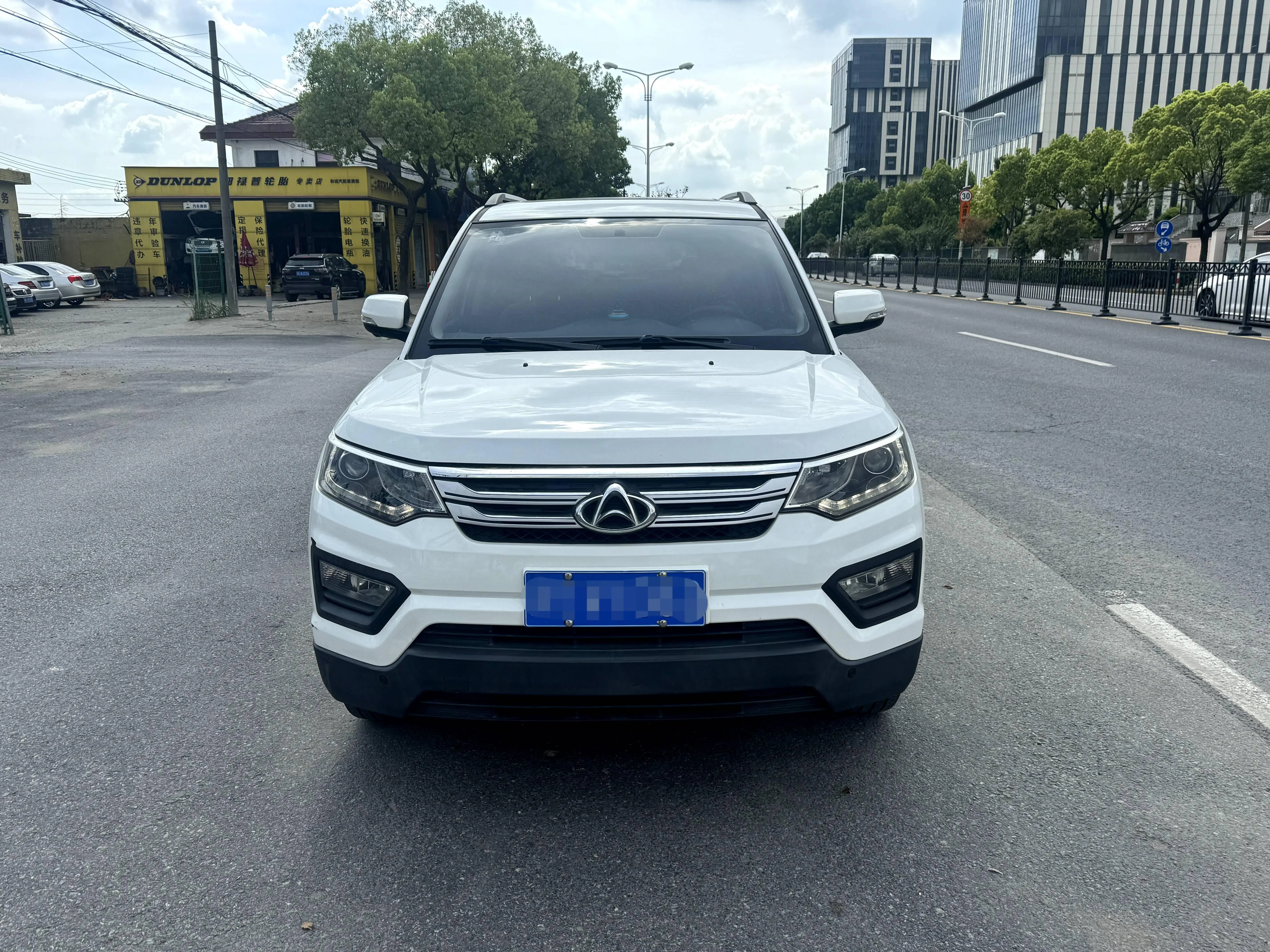 Oshan Changan Auchan CX70
