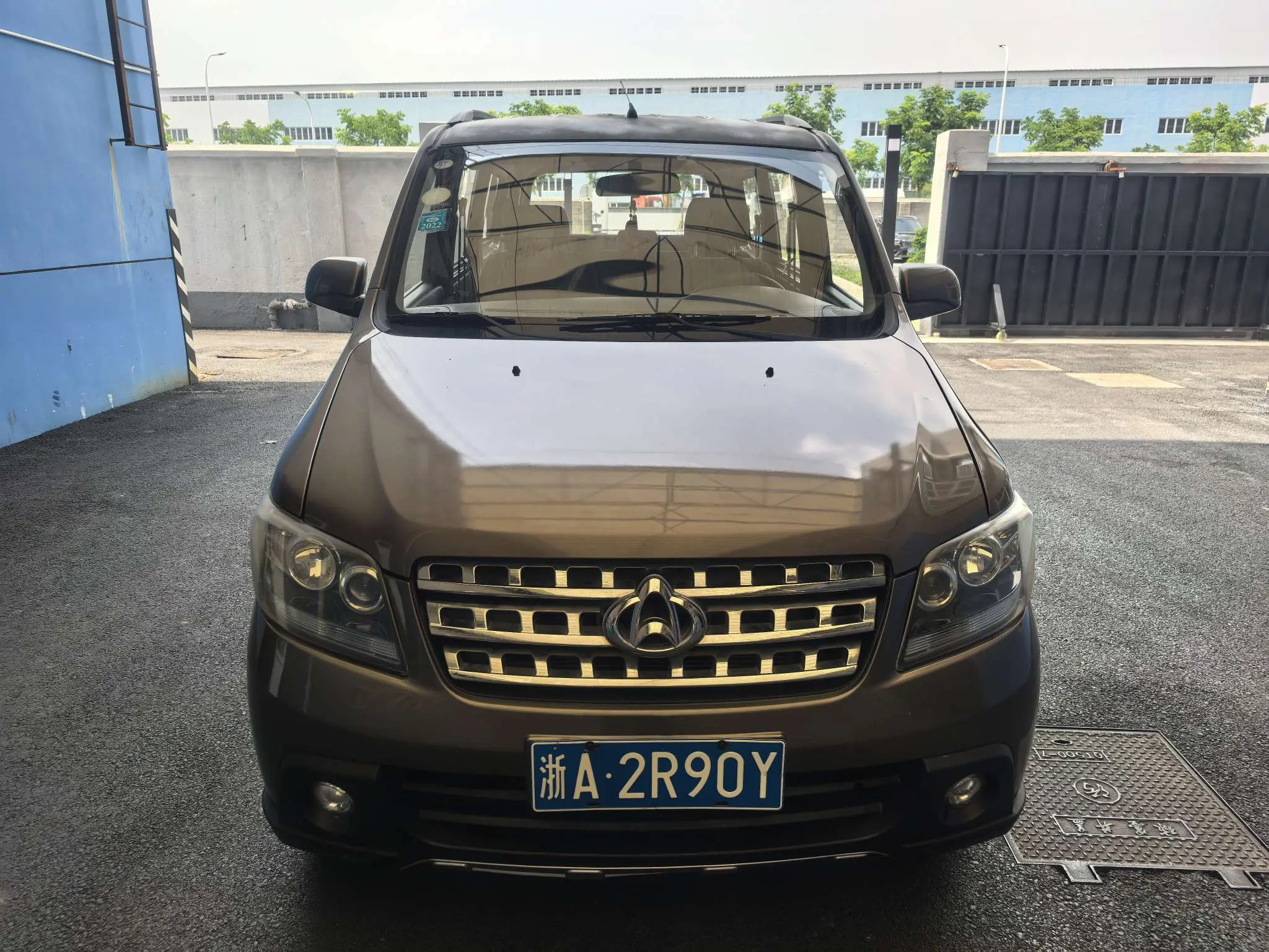 Changan Kaicene Uno S