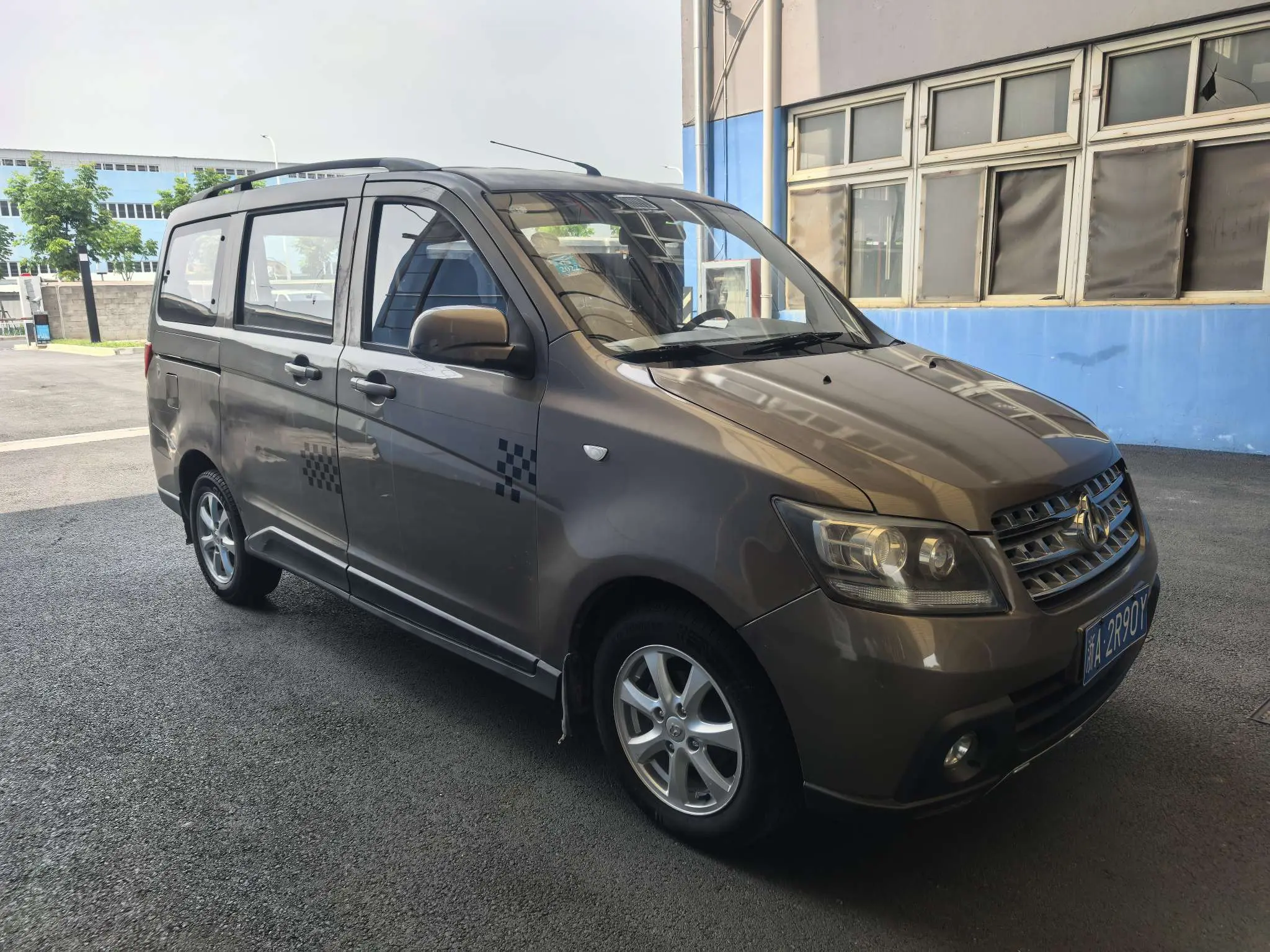 Changan Kaicene Uno S