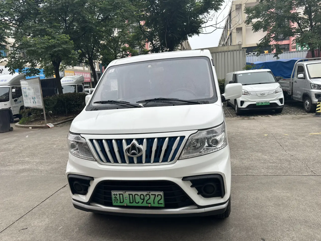Changan Kaicene Ruixing EM80