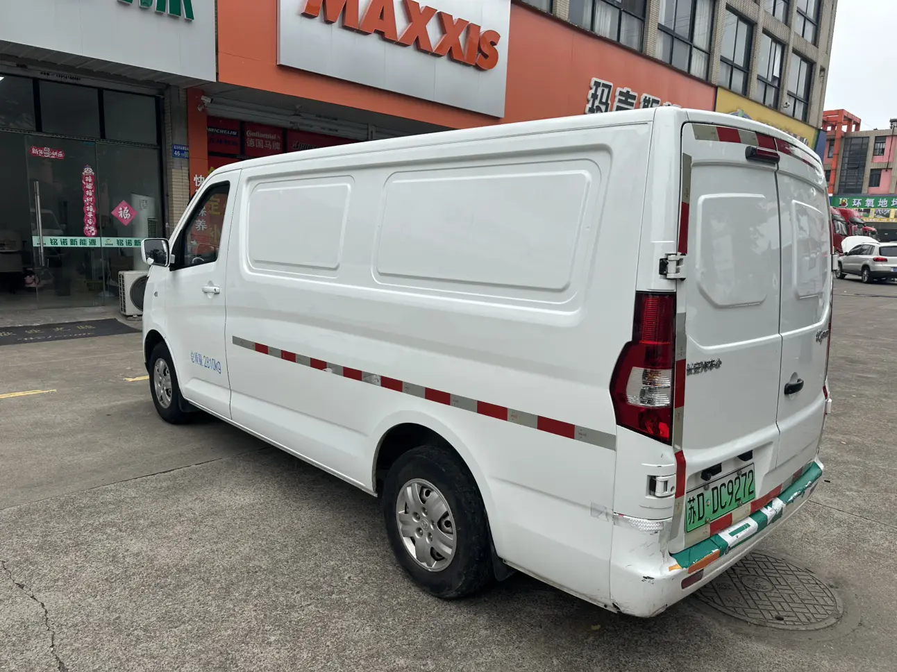 Changan Kaicene Ruixing EM80