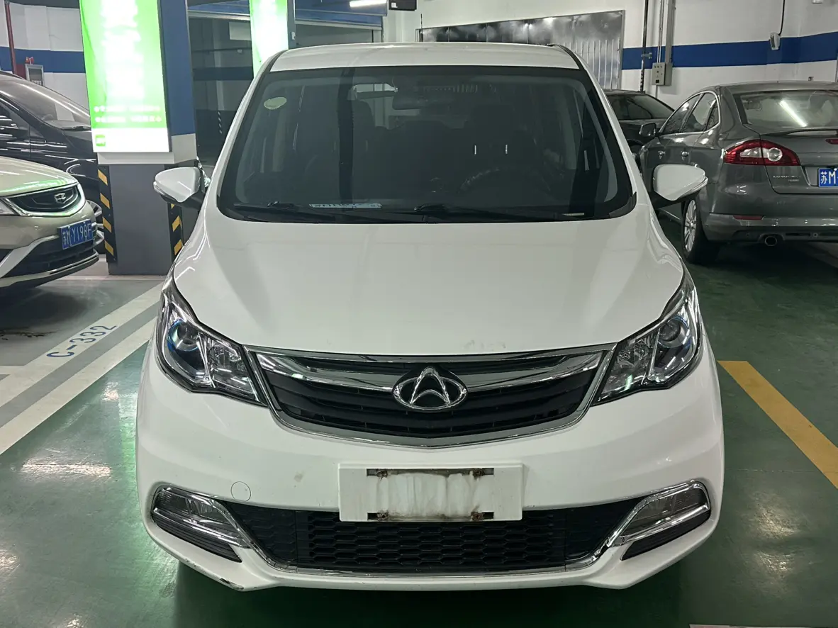 Changan Kaicene Changan Auchan A600