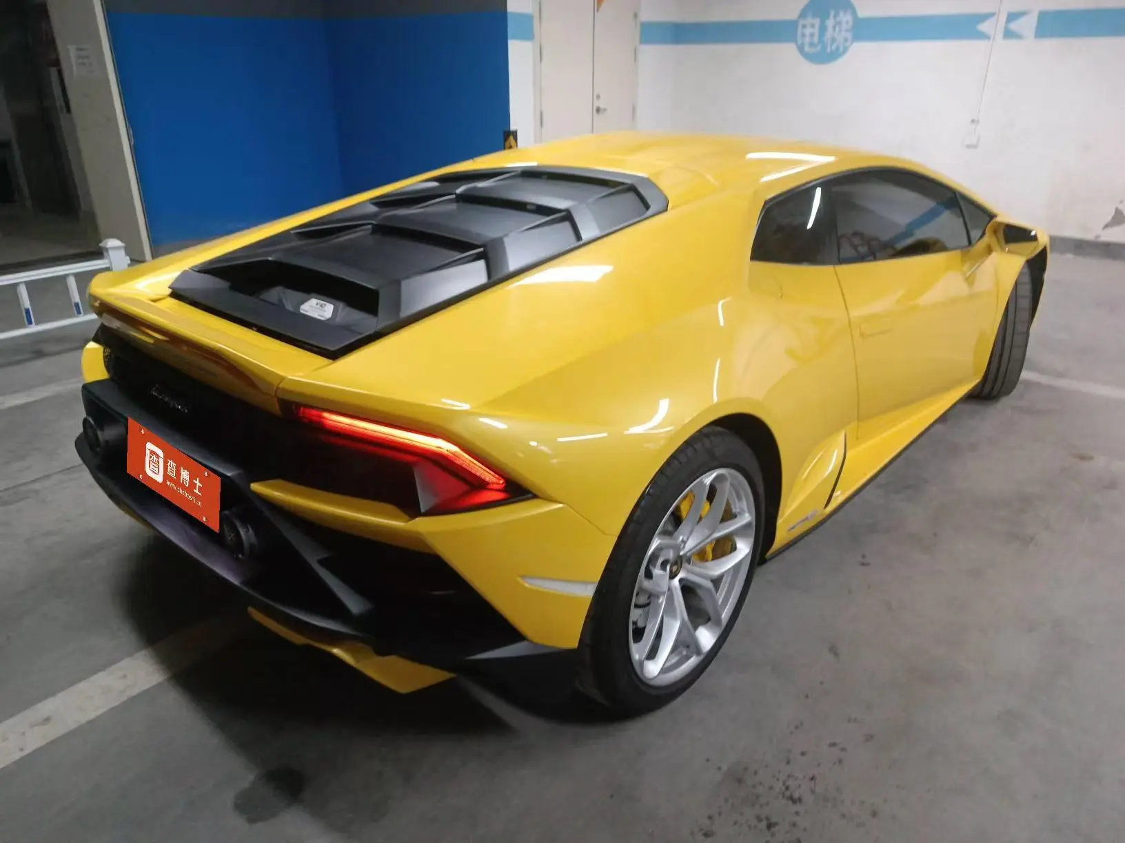 Lamborghini Huracán