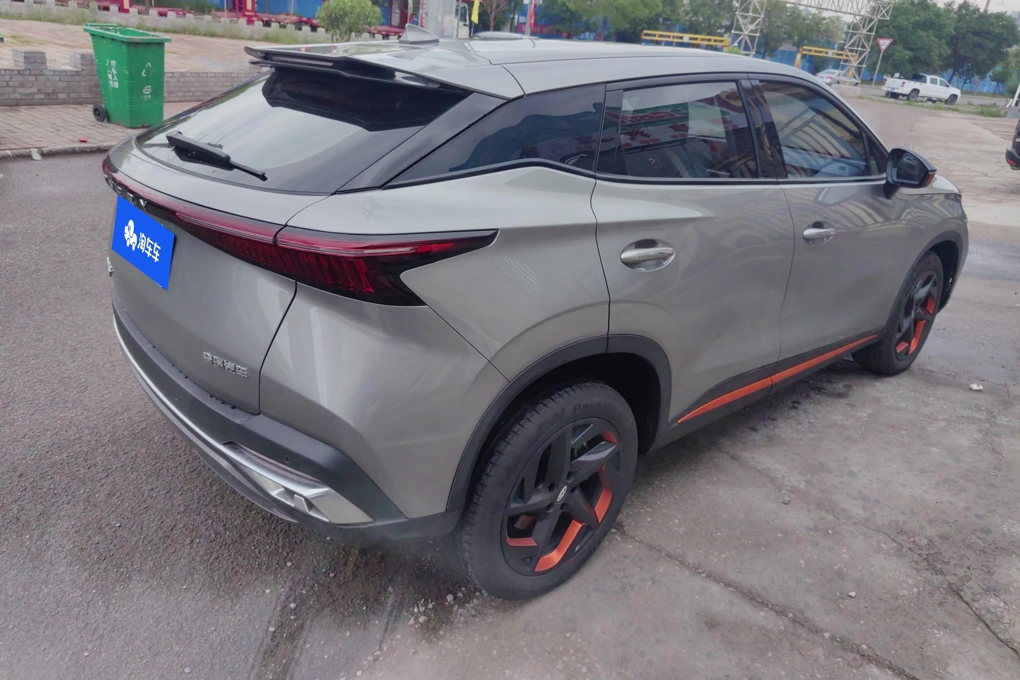 Omoda C5