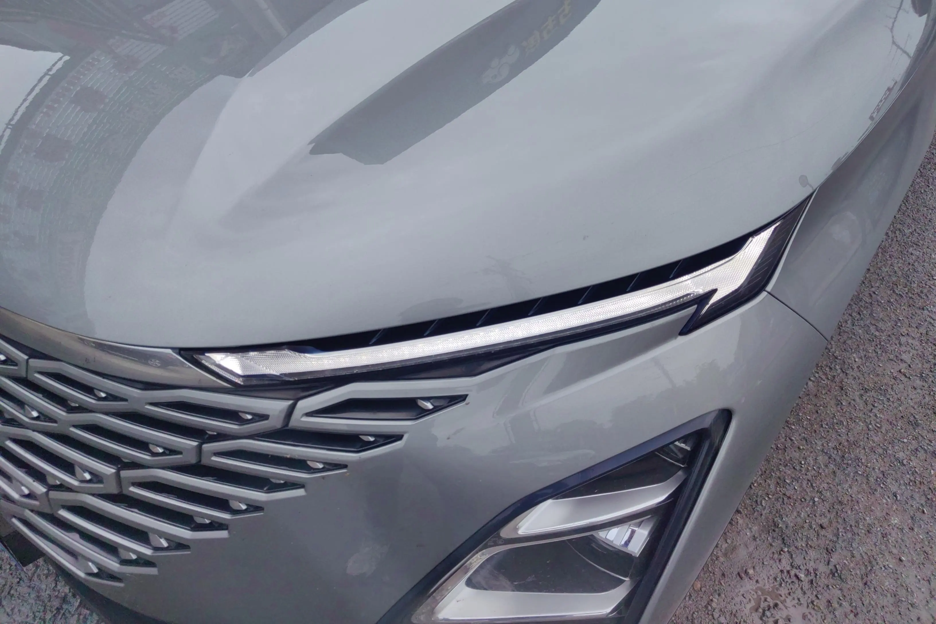 Omoda C5