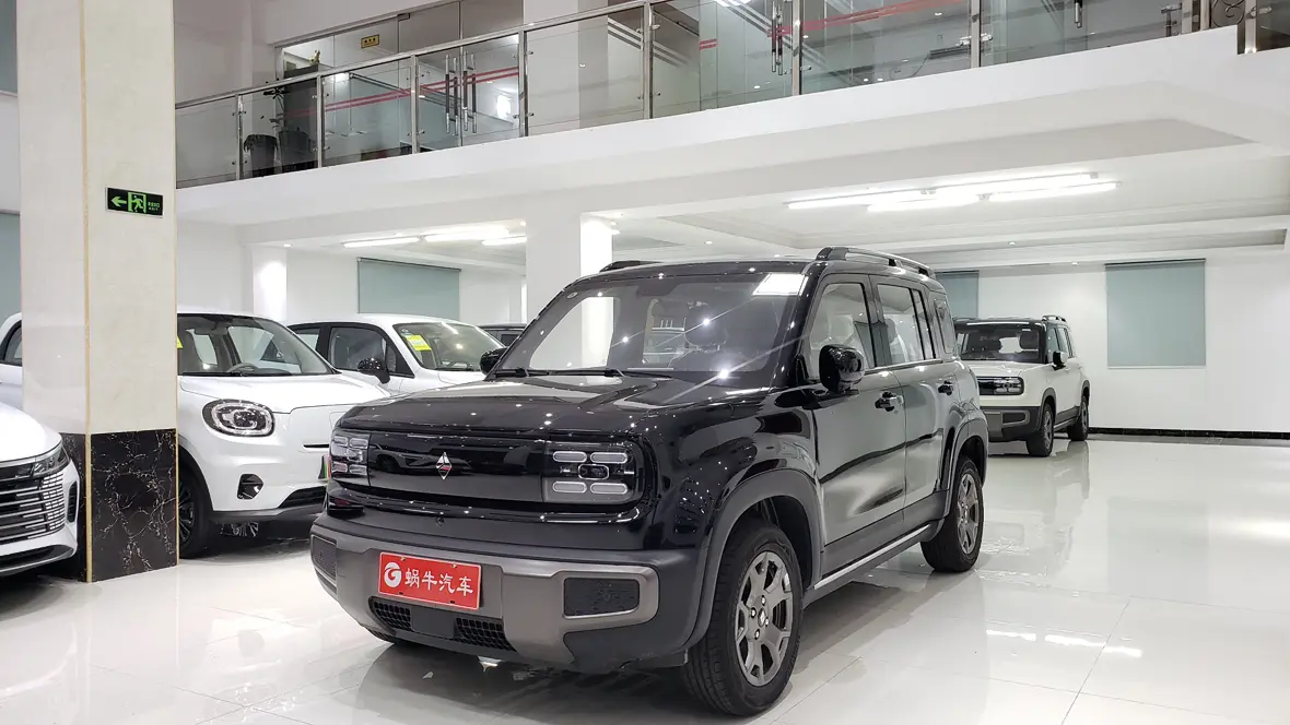 Baojun Yueya Plus