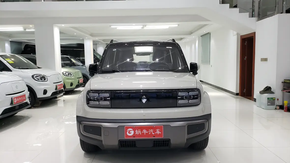 Baojun Yueya Plus