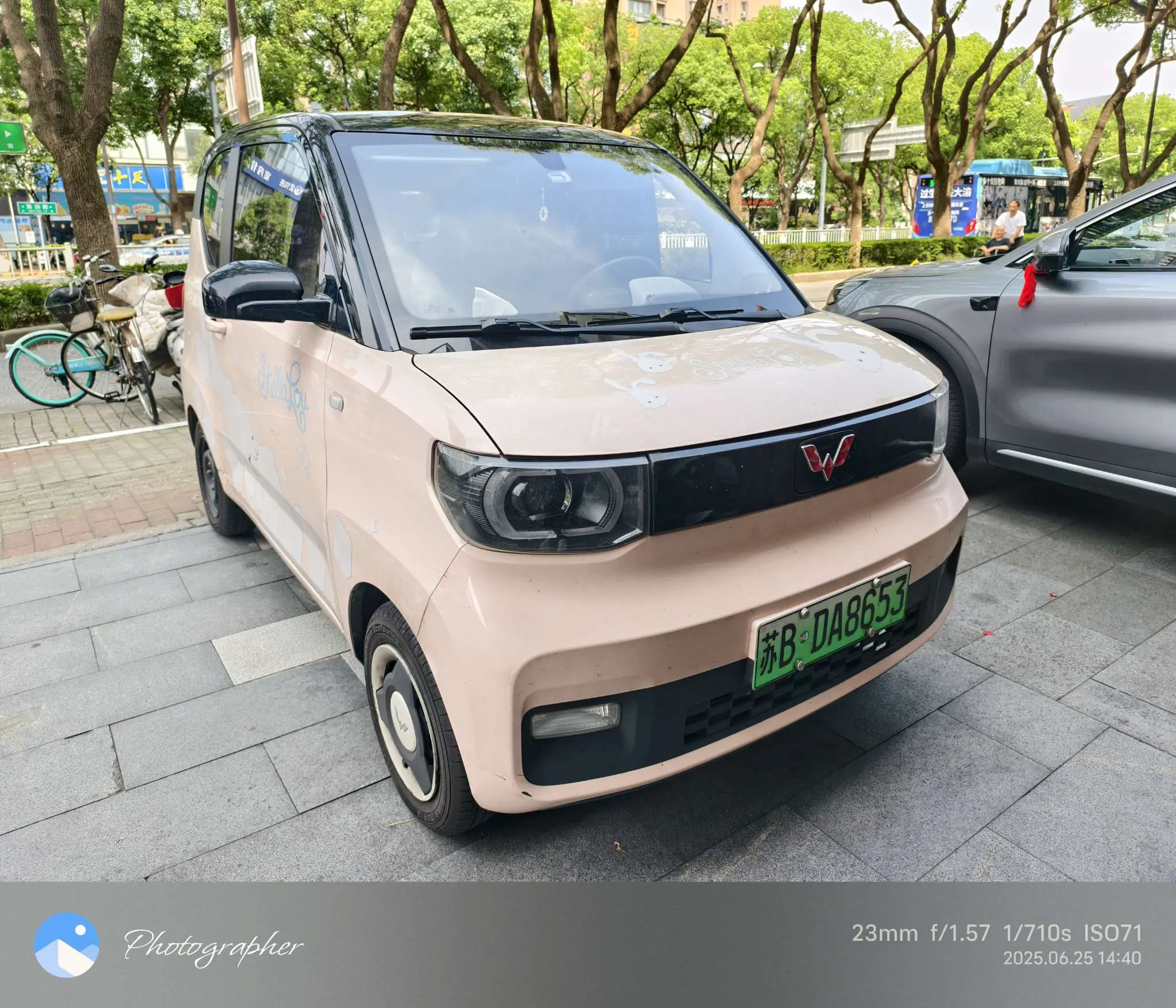 Wuling Hongguang MINIEV