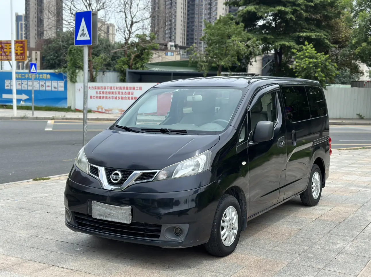 Nissan NV200