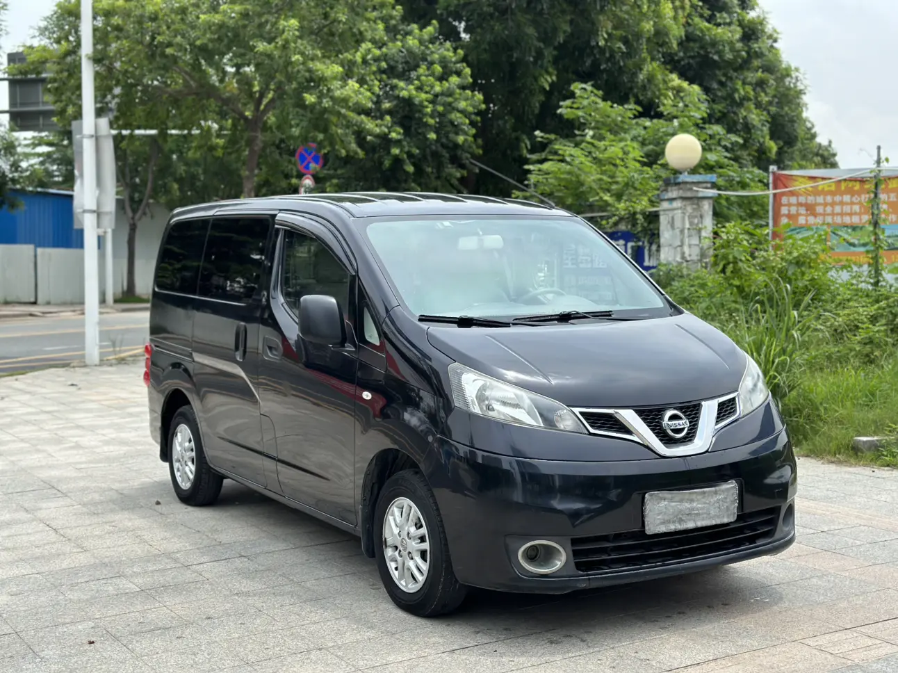 Nissan NV200