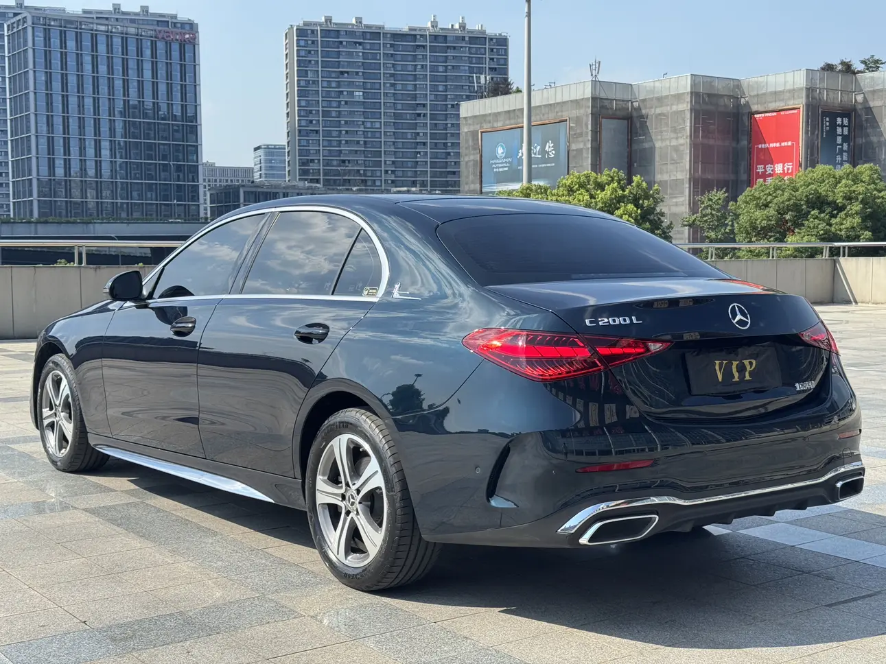 Mercedes-Benz Mercedes Benz C Class