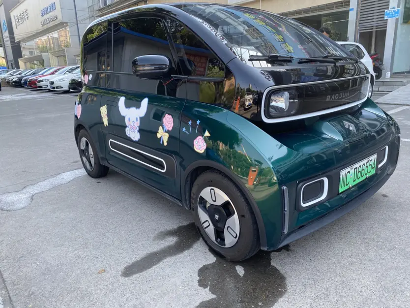 Baojun KiWi EV