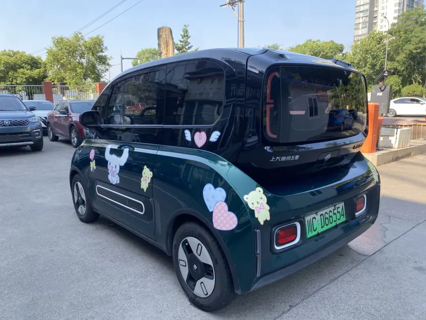 Baojun KiWi EV