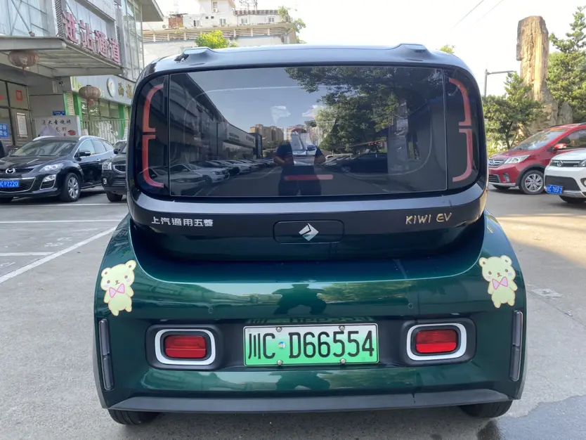 Baojun KiWi EV