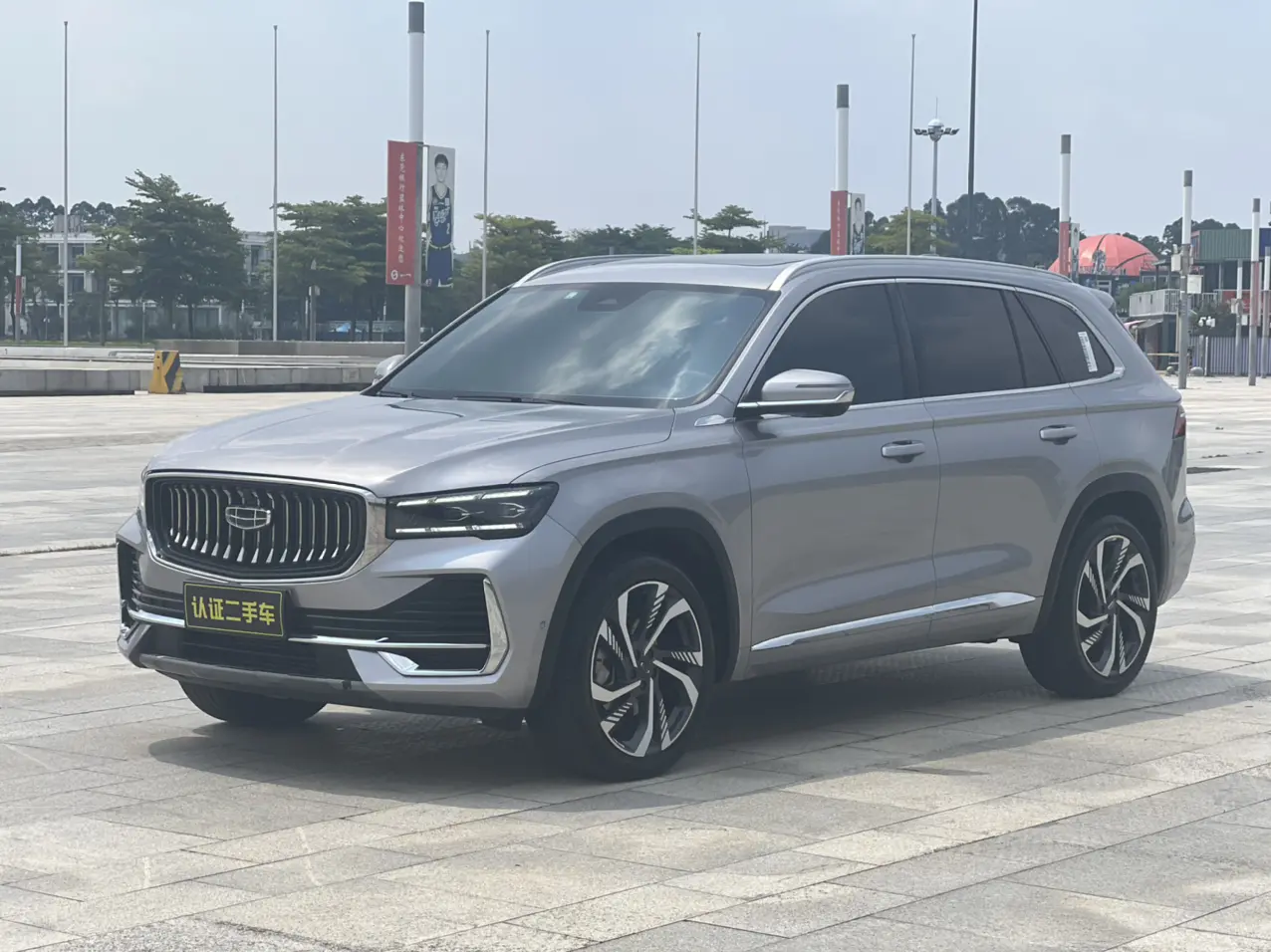 Geely Xingyue L  из Китая