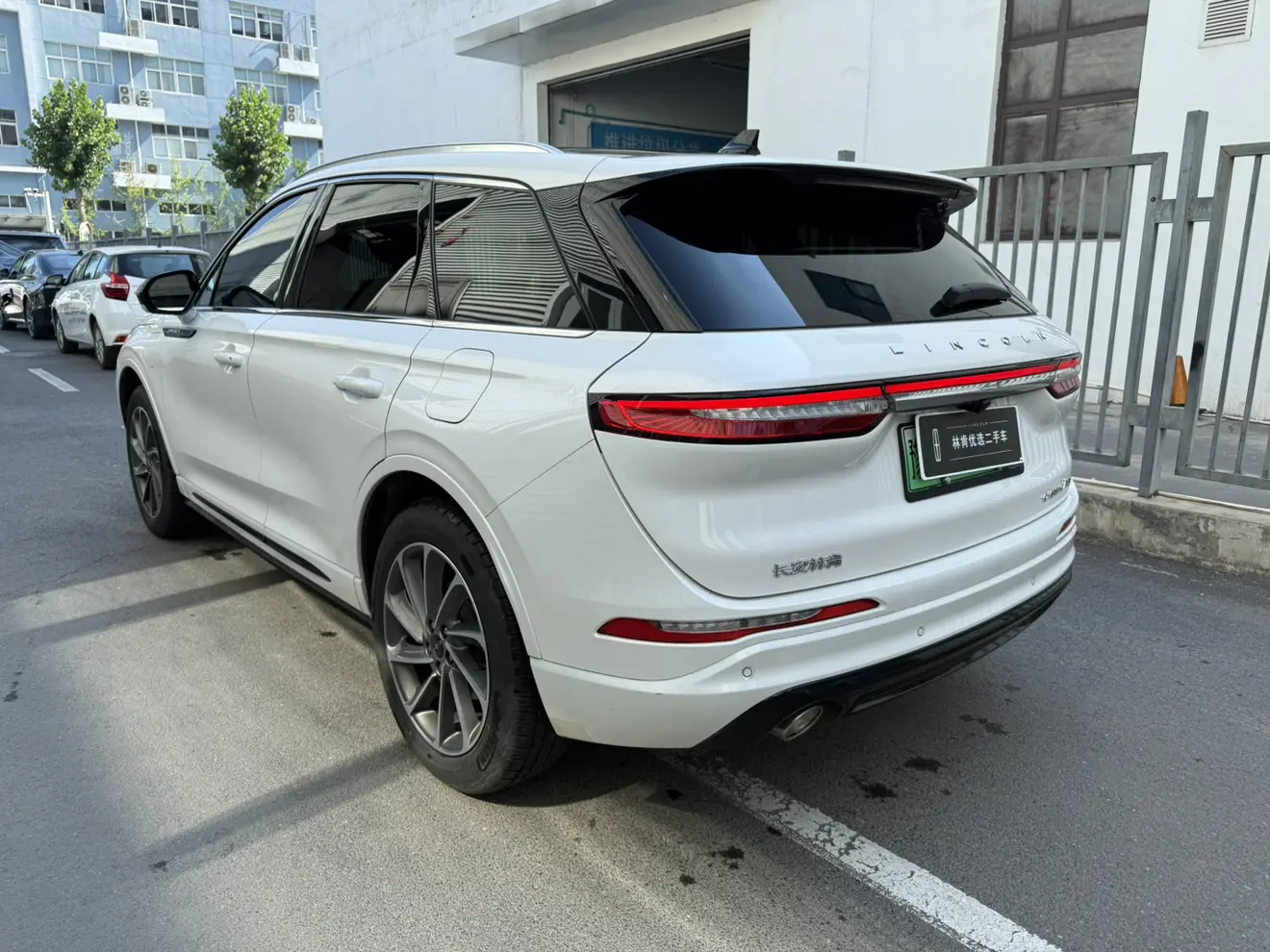 Lincoln Adventurer PHEV