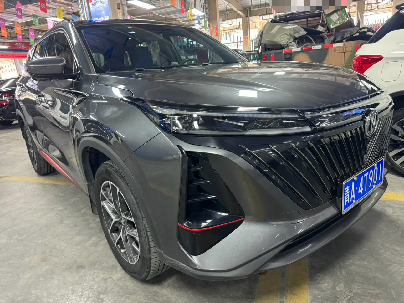 Changan CS75 PLUS