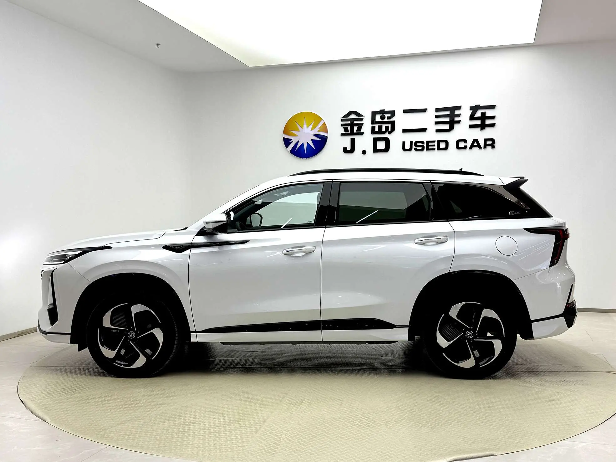 Changan CS75 PLUS Smart Electric iDD