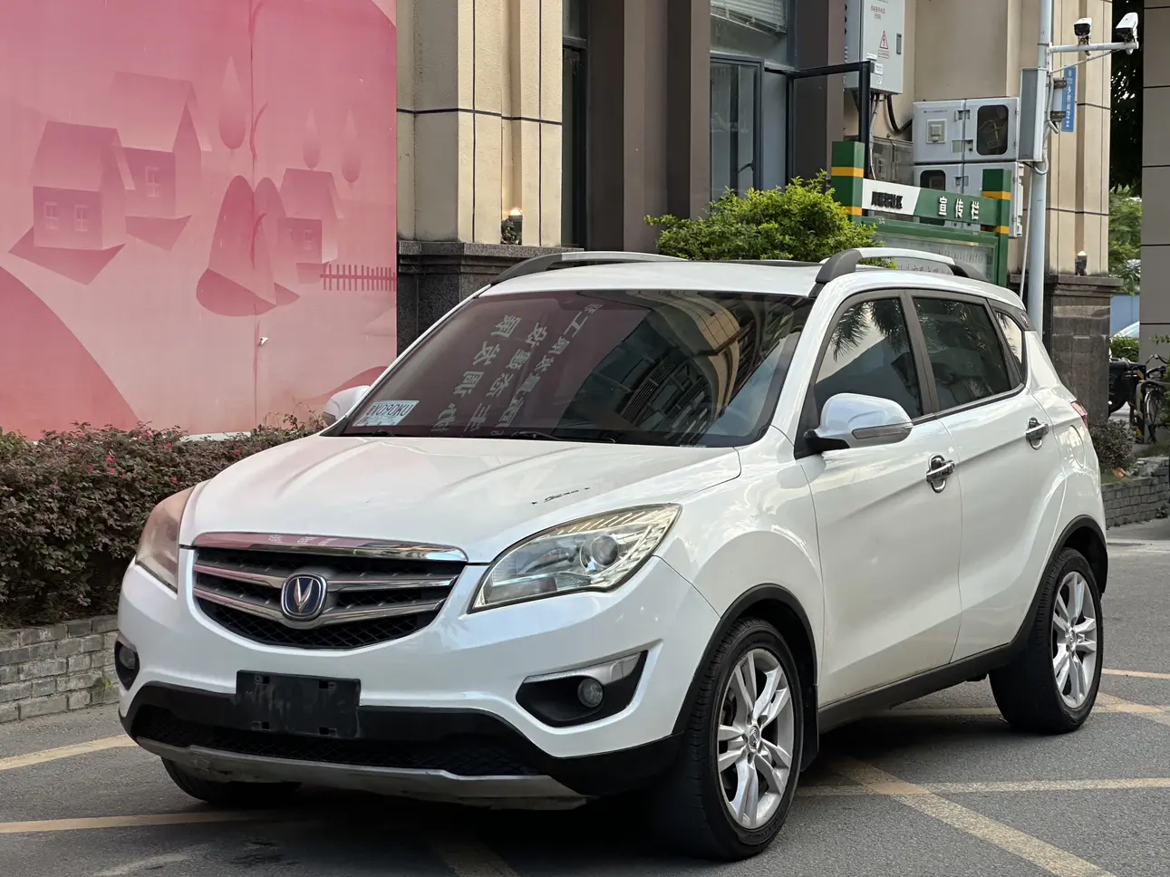 Changan CS35  из Китая