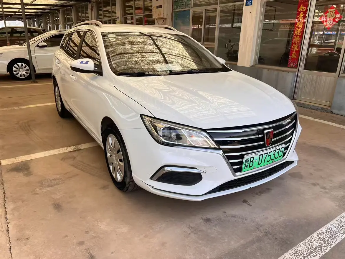 Roewe Ei5