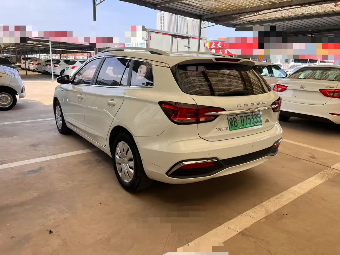 Roewe Ei5