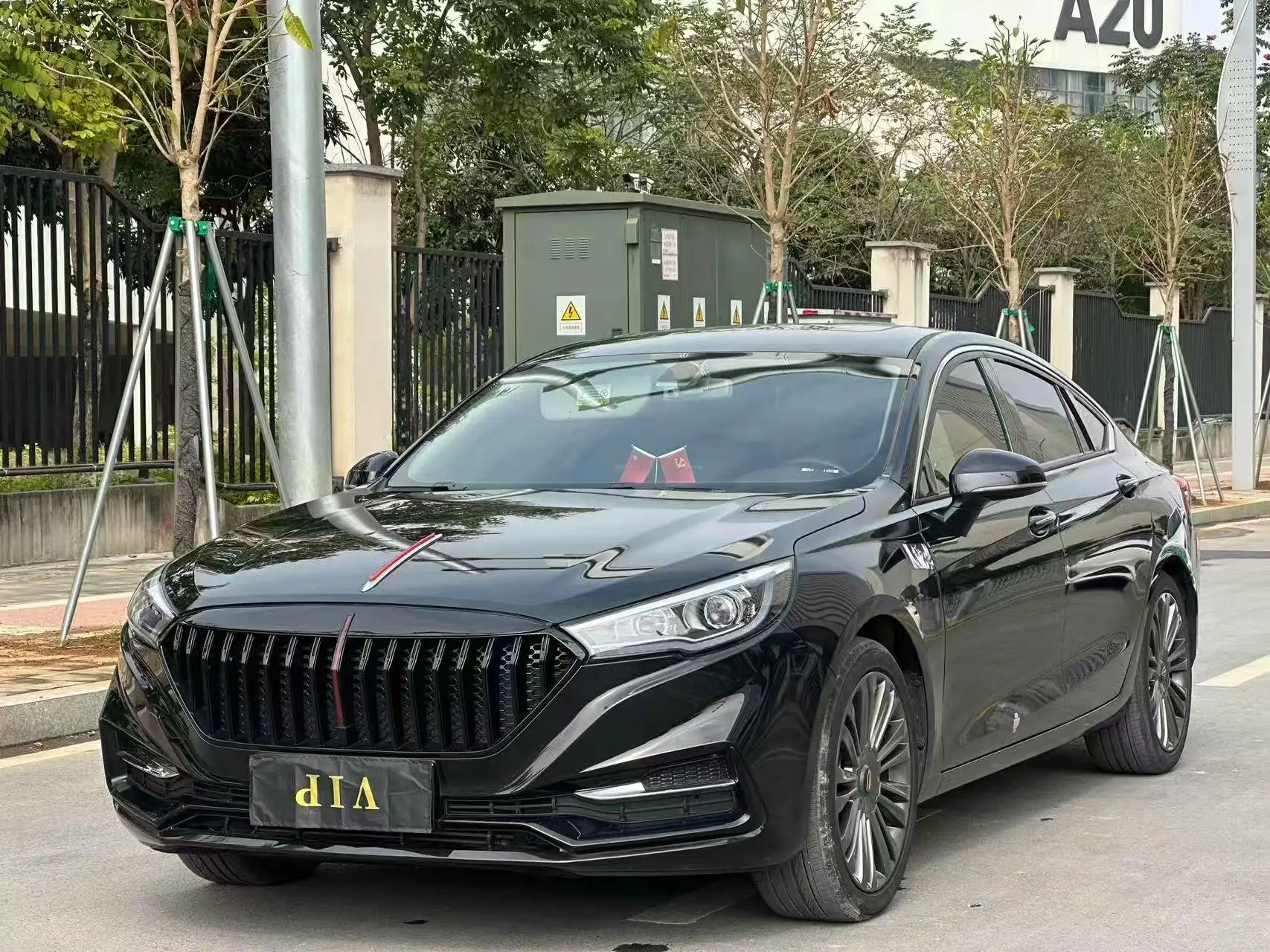 Hongqi H5 classic