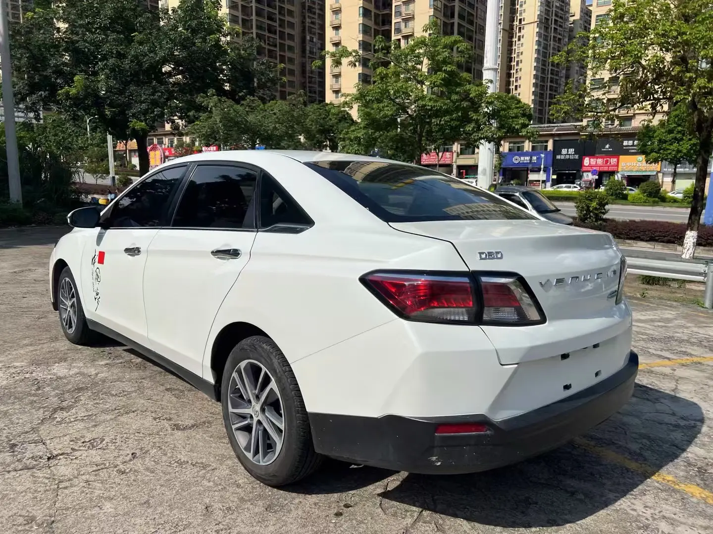 Kai Chen Venucia D60