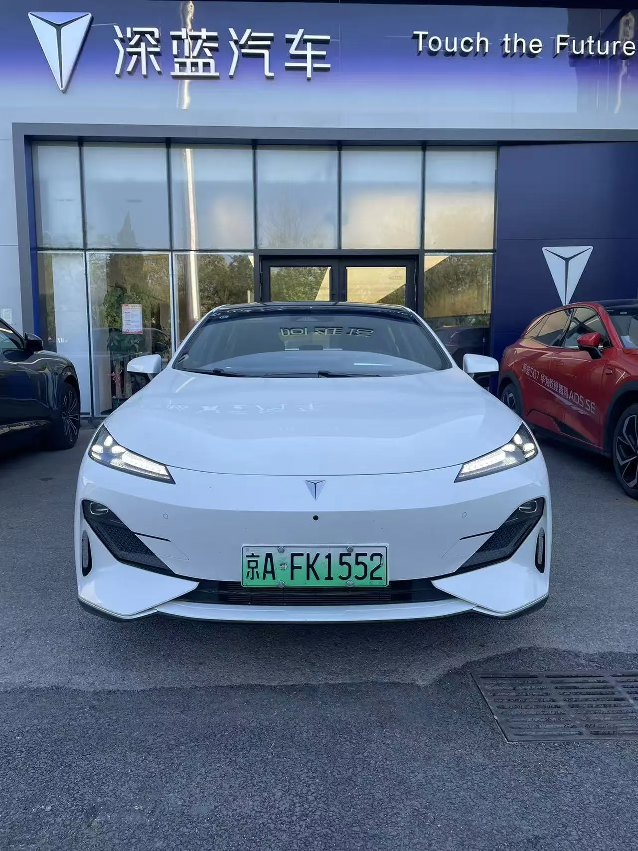 Deepal Dark blue SL03