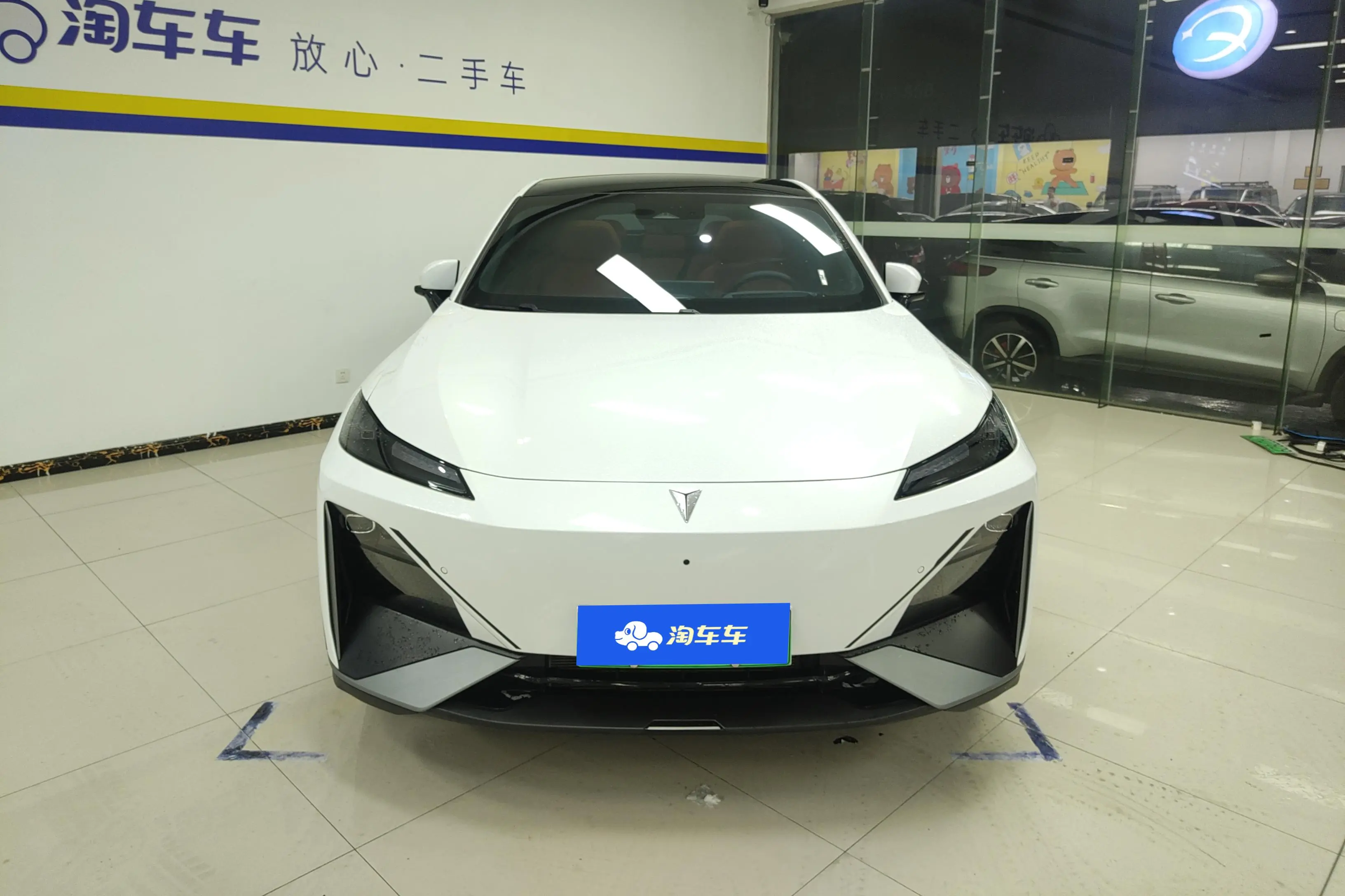 Deepal Dark blue S07