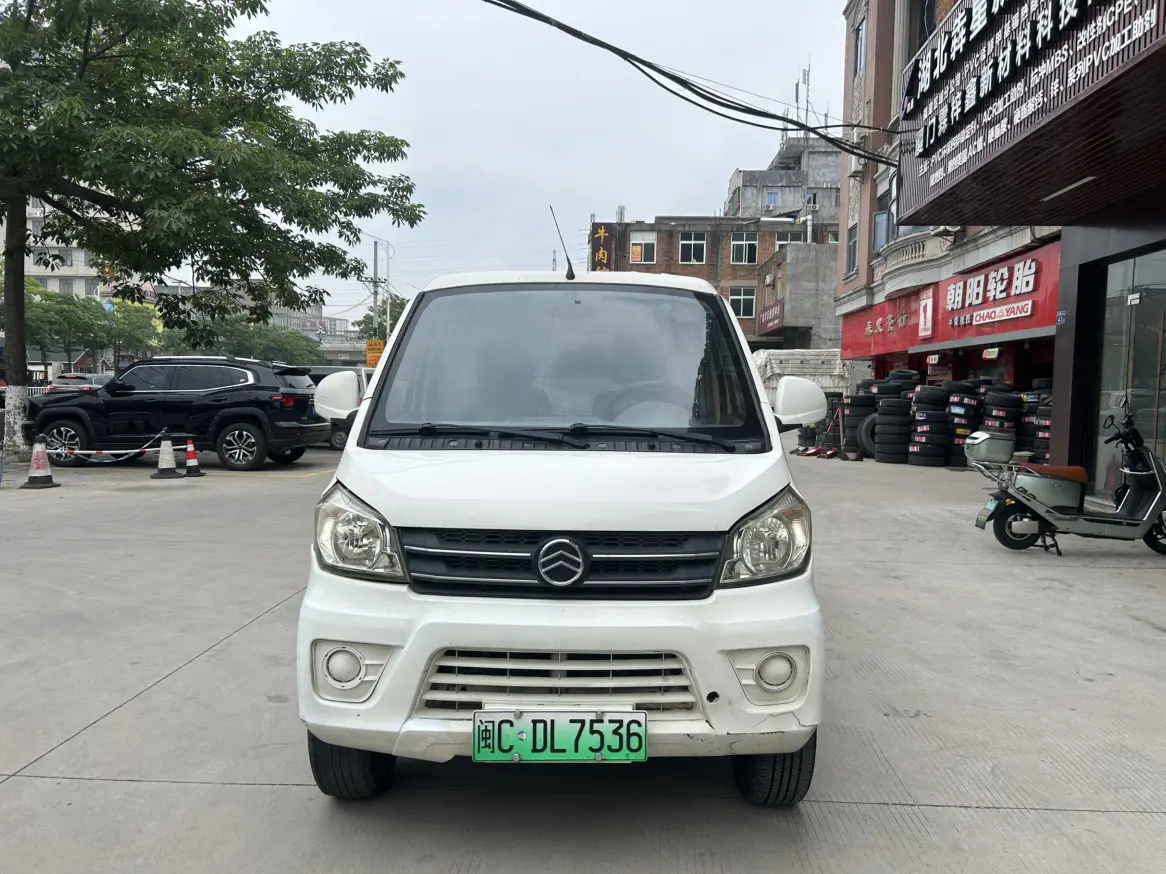 Golden Dragon Hiace EV